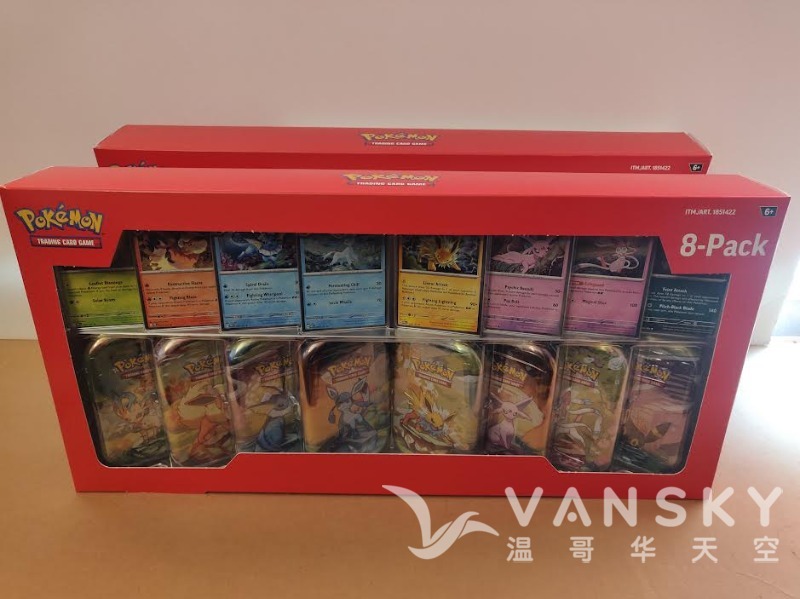 251012225454_pokemon prismatic evolutions.jpg